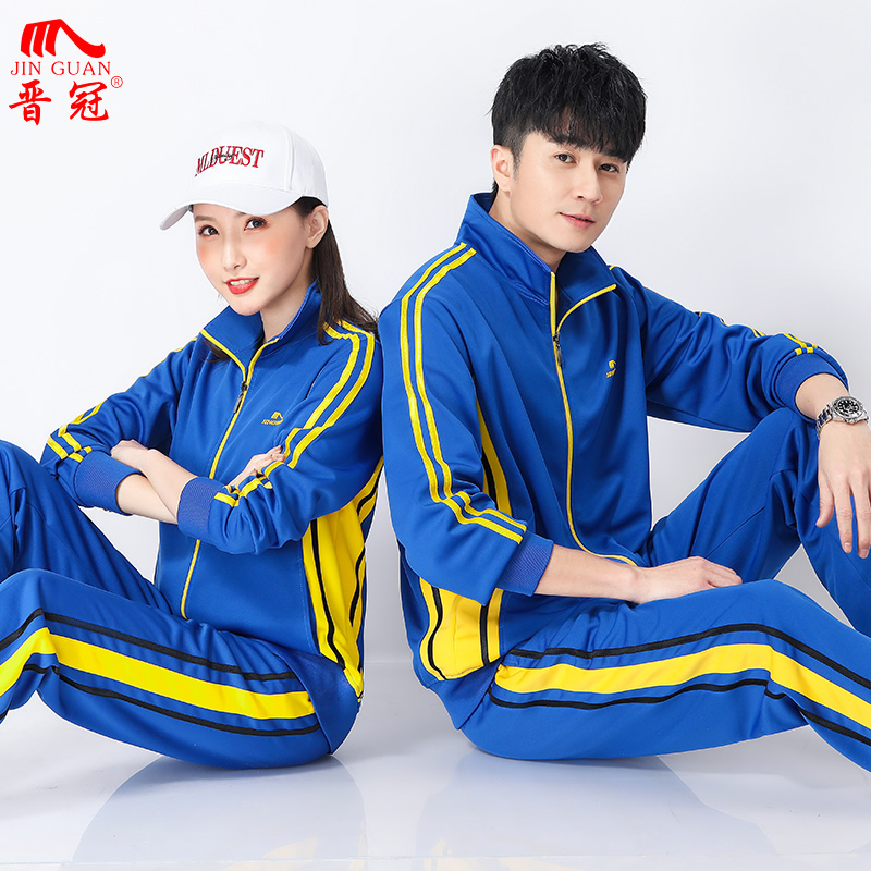 晋冠春秋款套装佳木斯女男长袖中老年广场舞大码团体情侣款运动服