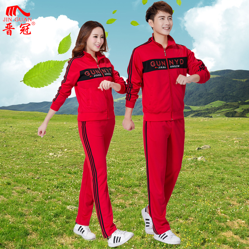 晋冠春秋长袖中老年男女立领佳木斯广场舞运动套装大码团体运动服