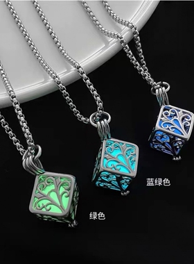 夜光楼空方块项链男女ins会发光的生命树吊坠潮牌嘻哈个性酷配饰