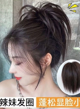鸡窝头假发抓夹女仿真发丸子头发圈高颅顶神器加钻拳击辫假发辫子