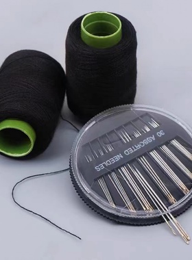 手缝线白色线缝衣服黑色缝衣线家用缝纫线小卷线缝补针线盒装