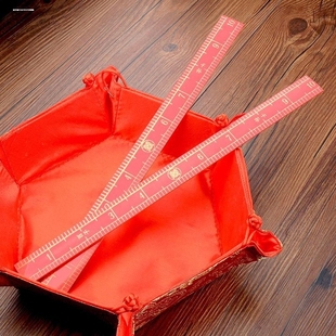 子孙尺结婚红色陪嫁百子千孙尺新娘嫁妆新人婚礼庆道具用品