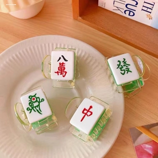 搞怪麻将发夹后脑勺小号发抓夹发卡网红2021年新款趣味夹子女头饰