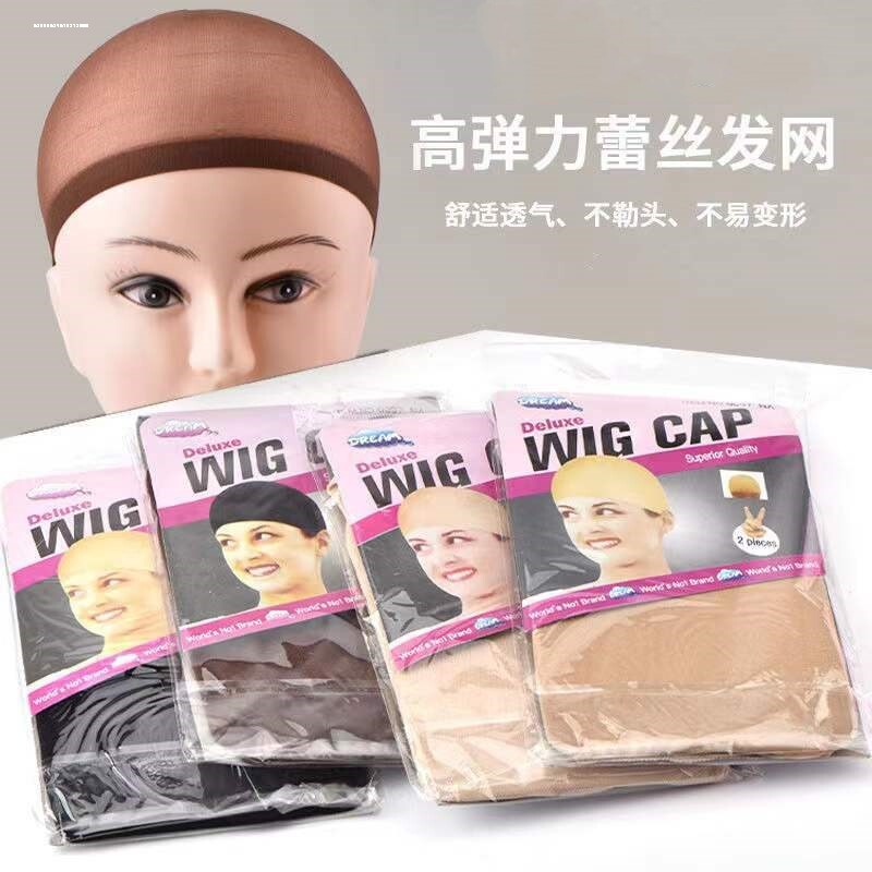 护士发网罩头网兜护士帽网子化妆盘发睡觉包头发网兜图片