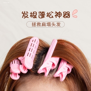 发根蓬松头顶发夹头发神器高颅顶刘海夹子定型卷发筒打理网红前额