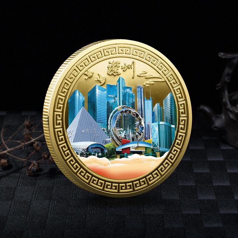 魅力深圳纪念金币城市地标打卡纪念美丽中国文创礼品旅游景纪念品