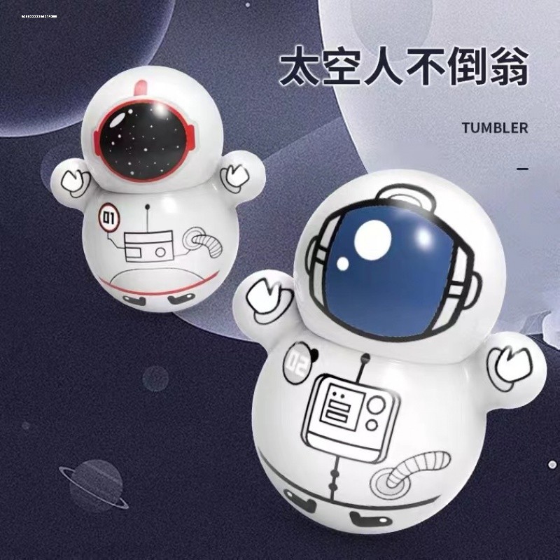 网红太空人不倒翁哆啦A梦机器猫迷你解压卡通创意可爱儿童玩具