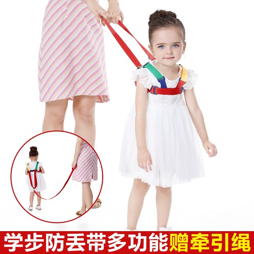 婴儿学步带防摔防勒幼儿童宝宝学走路牵引神器辅助绳护腰型两用