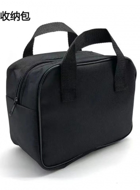 适用比亚迪宋秦元pro/PULSEV电动汽车充电枪充电线延长线收纳包