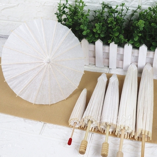 儿童幼儿园手工油纸伞diy材料包制作手绘画空白雨伞填色涂鸦纸伞