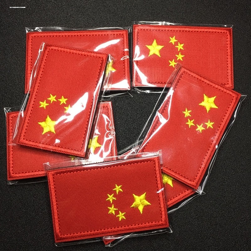 迷你刺绣国旗徽章魔术贴章 超小布贴衣服饰品背包贴章 3.5X2.5CM图片