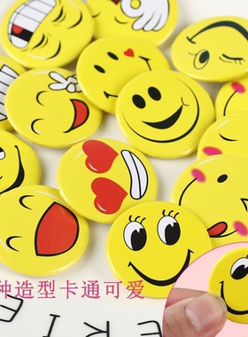 徽章马口铁胸章定做胸针纪念章校徽班徽吧唧制作笑脸胸牌勋章