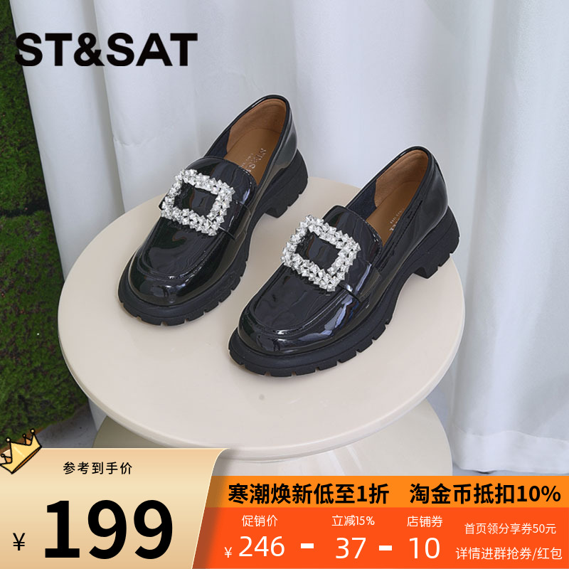 英伦风乐福鞋方扣水钻皮鞋女单鞋