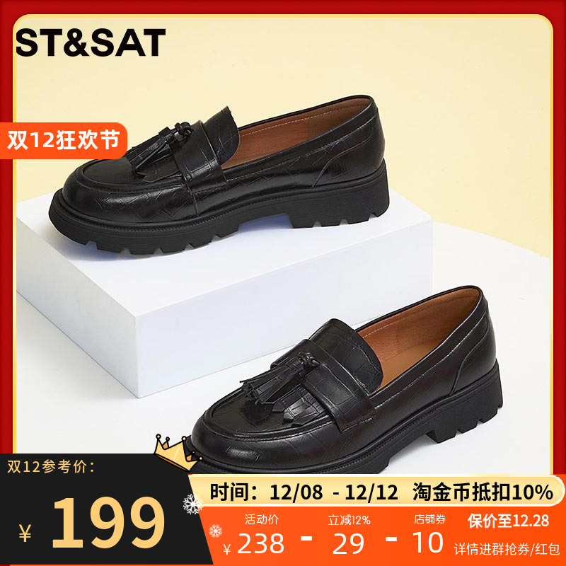 流苏乐福鞋一脚蹬JK制服鞋小皮鞋