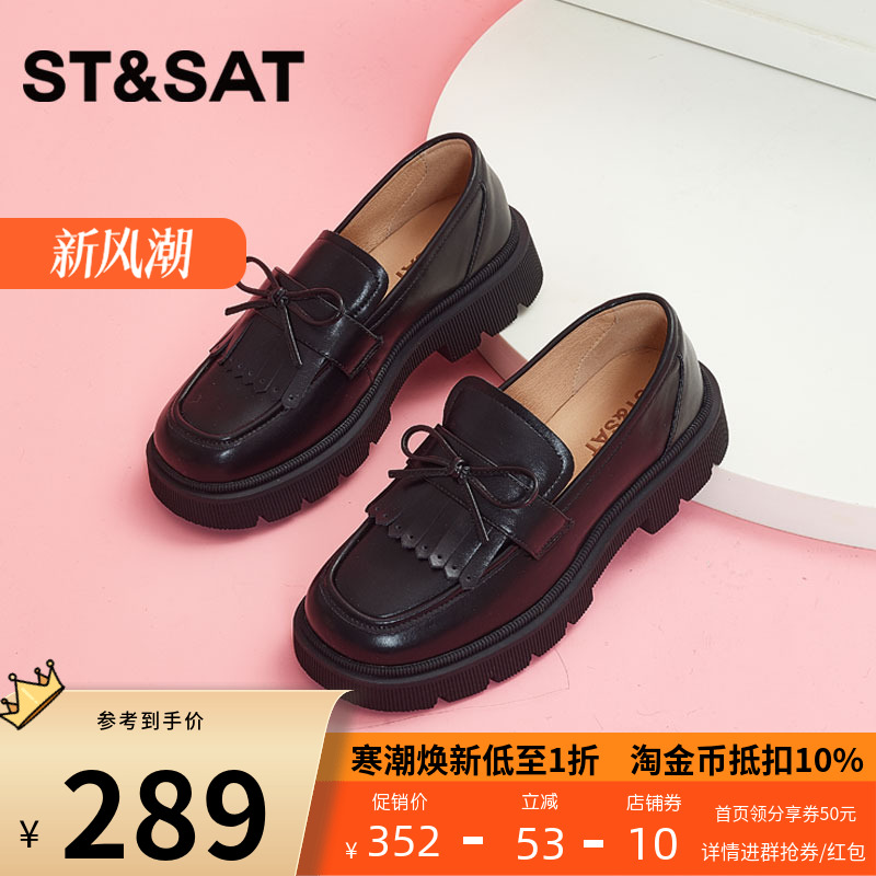 蝴蝶结装饰乐福鞋一脚蹬舒适女鞋