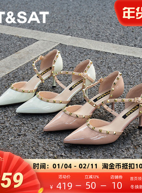 St&Sat/星期六铆钉细高跟凉鞋2025新款欧美风包头女鞋SSD1114467