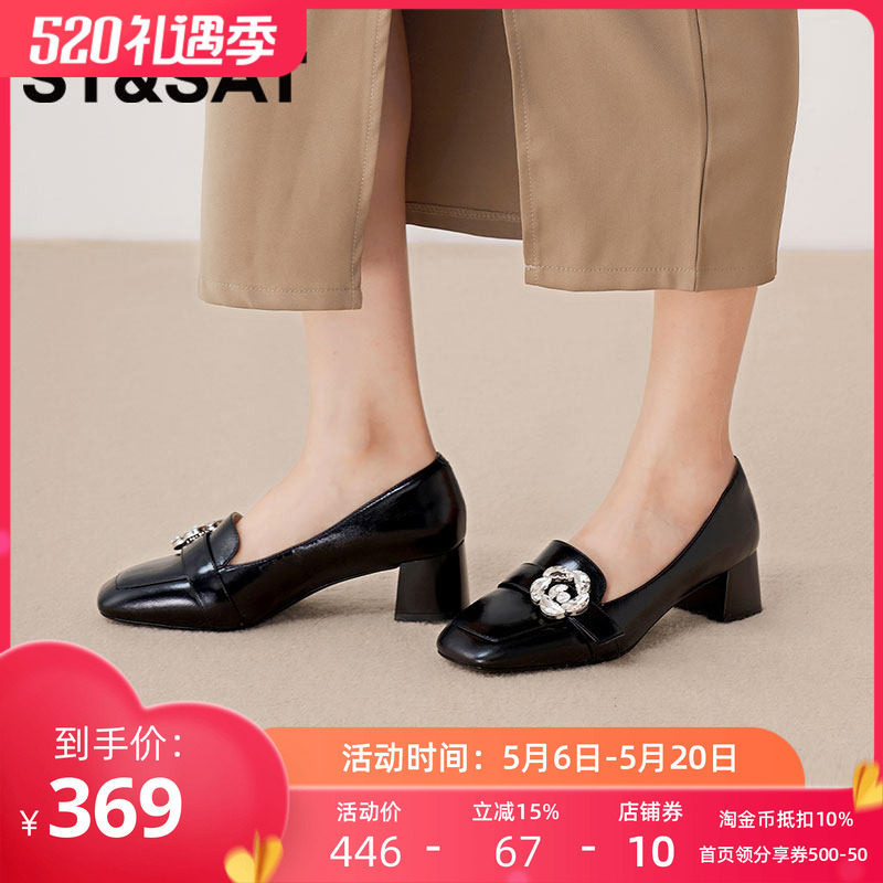 St&Sat/星期六舒适方头乐福鞋新款休闲懒人一脚蹬女鞋SSD3111532