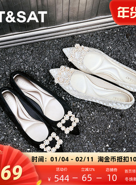St&Sat/星期六舒适平底单鞋2025新款水钻方扣尖头女鞋SSD3111144