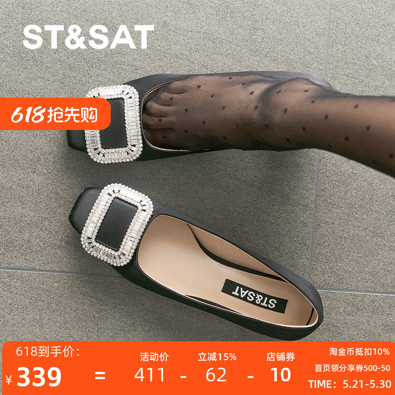 St&Sat/星期六浅口单鞋春秋新款中粗跟通勤简约女鞋子SSD3111215