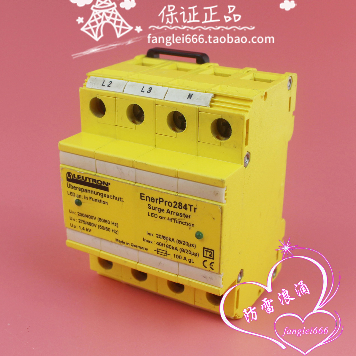 德国LEUTRON防雷器EnerPro284Tr浪涌保护4P 275/480V 80-160KA