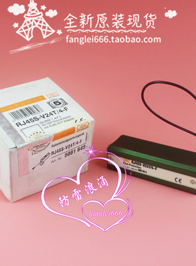 全新 OBO RJ45S-V24T/4-F信号防雷器 6V 100MHz浪涌保护器5081645