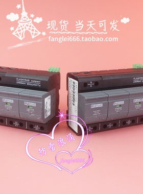 菲尼克斯 FLT-CP-PLUS 350-ST 一级防雷器 3P 4P 350V 25/100KA