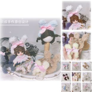 bjd发箍毛绒兔耳可弯折3分4分用头饰尾巴饰品娃娃配件