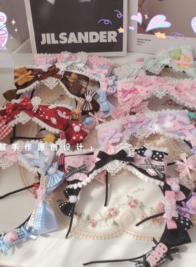 多巴胺织叔手作洛丽塔KC发箍儿童少女糖果AP发饰甜心娃娃机lolita