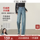 子女拖地宽松显瘦垂顺显高直筒裤 逸阳2026春秋新款 高腰阔腿牛仔裤