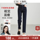 宽松显瘦烟管裤 逸阳高腰深蓝不易掉色牛仔直筒裤 女九分2026春新款