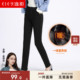 逸阳2025冬新款 加绒休闲西装 高腰直筒裤 长裤 女黑宽松显瘦加厚大码