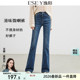 宽松显瘦弹力显高复古喇叭裤 逸阳高腰港风微喇牛仔裤 女2026春新款