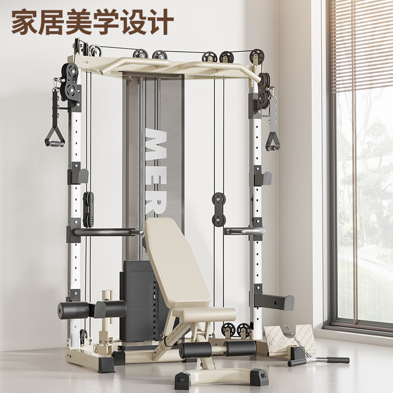 家用小飞鸟多功能训练器