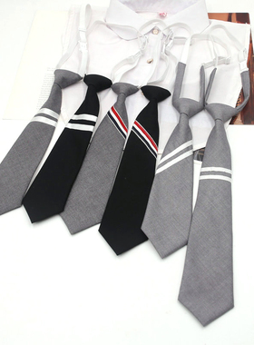 王心凌同款tb灰色领带韩版免打男女情侣款JK条纹织带领带女学院风