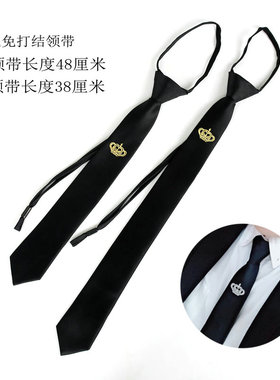 ins潮流男女士小领带皇冠刺绣发型师细窄黑色5cm懒人配饰学院风