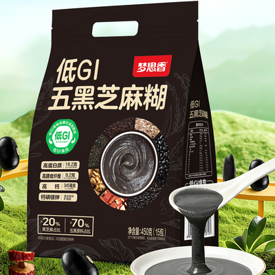 30秒早餐冲饮0蔗糖黑芝麻糊0香精