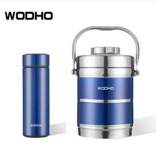 万德霍WDH-G0210405保温杯+保温桶三平二满保温两件套批