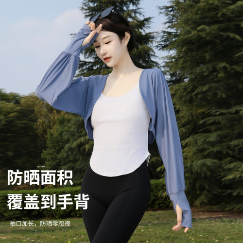 防晒披肩女夏季开车骑车百搭