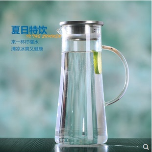 耐高温防爆玻璃冷水壶 凉白开水壶 大容量泡茶壶果壶放冰箱晾水瓶