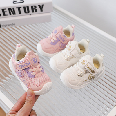 婴儿男女宝宝儿童春秋新款0-3岁透气学步鞋机能鞋运动超软学步鞋