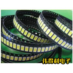 5630LED灯珠 5730贴片正白色/正白光 0.5W 全新50-60LM