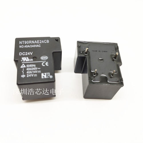全新原装继电器40A NT90RNAE24CB 大功率 T型继电器 DC24V 40A