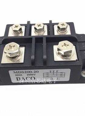 空气等离子切割机维修常用配件MDS200A2000V 三相整流器MDS200-20