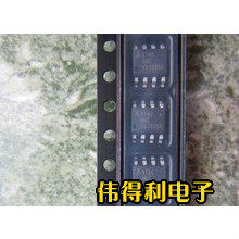 全新集成块CA3140 贴片 CA3140AMZ SOP-8 焊机维修常用IC