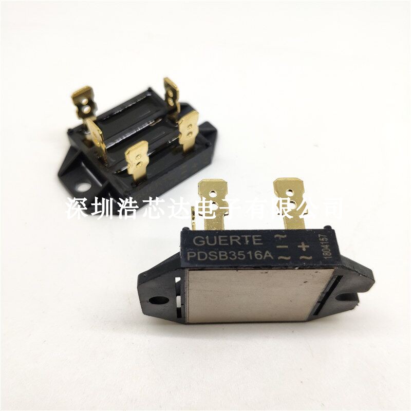 三相整流桥PDSB3516A 35A1600V PDSB5016 逆变器 变频器常用 全新