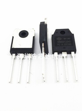 全新MM80FU040 快恢复整流二极管逆变焊机MM80FU040PC 80A400v