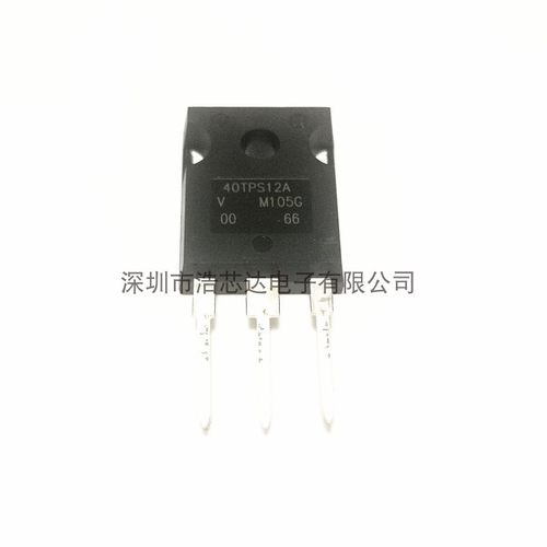进口全新功率管 40TPS12A 单相可控硅 40A1200V 量大询价