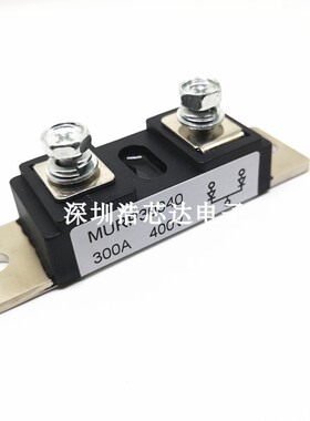 全新快恢复二极管 MURP30040CT T MURP200600CT 300A400V/600V