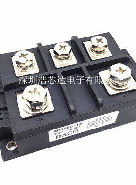 三相整流桥模块 整流模块 MDS500A1600V MDS500-16 MDS500A 2000V