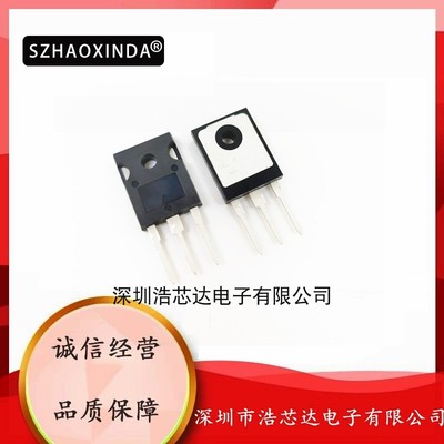 进口电焊机IGBT管GP4066D IRGP4066DPBF 75A600V TO247逆变三极管